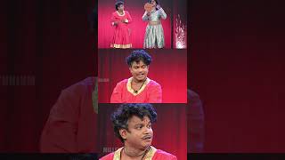 നമുക്ക് കര്‍ട്ടന്‍ പൊക്കാതെ കളിക്കാം  Malayalam Comedy Shows [upl. by Anuat]