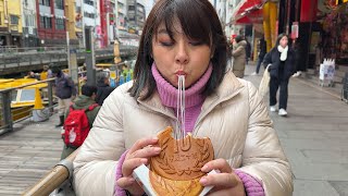 7 Amusing Street Food in Japan Under 7 [upl. by Ariaz259]