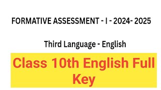 Class 10th English Fa1 2024 Full Paper Answer AP 10th Fa1 English Question paper [upl. by Anyotal130]