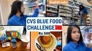 CVS BLUE FOOD ONLY CHALLENGE CHINA EDITION [upl. by Enybor]