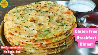 Instant Dinner Recipes Indian Vegetarian Healthy Breakfast Ideas Dinner Recipes Indian Vegetarian [upl. by Icam323]