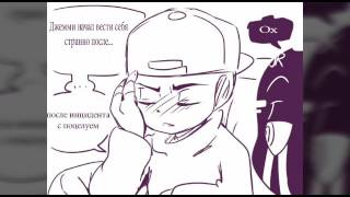 PaperJam love  Comic Undertale 7 часть  RUS DUB [upl. by Shanon147]