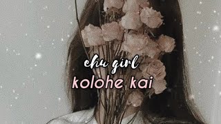 ehu girl by kolohe kai slowed  reverb [upl. by Aubarta]