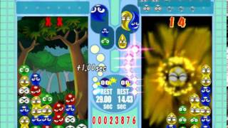 Puyo Pop Fever PC  Carbuncle is Pretty Wild [upl. by Airtemed820]