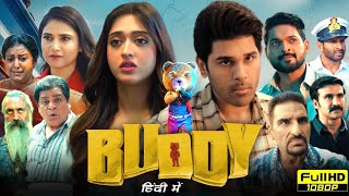 Buddy Full Movie Hindi Dubbed  Allu Sirish Gayatri Bhardwaj Prisha Rajesh Singh  Facts amp Review [upl. by Enattirb]