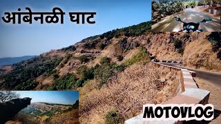 Marathi Motovlog  Poladpur To Mahabaleshwar  Part 1  Bagdad Point Jawali  Amazing Sunset  Kaas [upl. by Eidnyl]