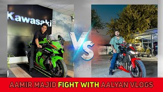 Aamir Majid fight with Aalyan vlogs police ne arrest kar ley [upl. by Naivad]