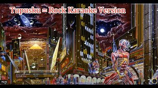 Lagu Karaoke Dusun Tupus ku Rock Version [upl. by Johen]