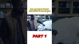 After taking a photo with the Polar Bear what happened shortvideo shortvideo [upl. by Coates]