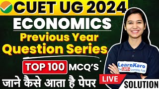 CUET 2024 Economics Domain Test  Previous Year Question Series🔥✅ [upl. by Ysiad208]