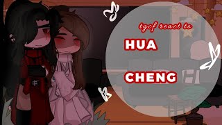 tgcf react to hua chengpart 1 spoiler posted on the new channel but I post it here too for other [upl. by Barn268]