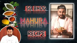 56 Bhog Mahura Recipe ll Mahura Recipe Masterchef Abinas Nayak shorts [upl. by Verney]