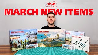 The review of ICM March Plastic Model Kits [upl. by Aivonas]