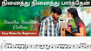 Ninaithu Ninaithu Easy Notes by Sibin S S Talachi Talachi Song Notes [upl. by Uticas]