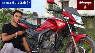 My Bike Hero Honda Hunk 150cc  Why i bought hero honda hunk bike 2012 model Ownership Review [upl. by Itirahc]