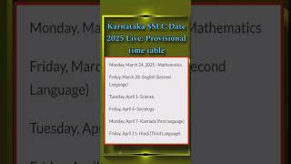 Karnataka SSLC Date 2025 Live Provisional timetable kseeb exam sslc2025 sslcexam [upl. by Suedama]