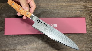 Shimomura UNRYU Damascus Gyuto Knife 210mm with Brown Pakka Wood Handle [upl. by Aitnic]