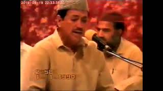 As subhu bada minOriginal videoCaptured in 1990After passing 33 years this is still favourite🖤❤️ [upl. by Mallorie]