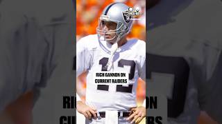 Rich Gannon’s Take On Current Raiders Offense [upl. by Matusow]