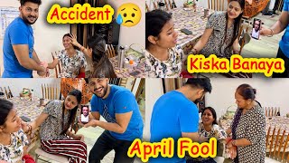 Reena Di Ka Hua Accident😱  Kiska Banaya April Fool😂  Vinay Thakur Vlogs [upl. by Tsenre485]