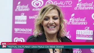 Catanzaro  quotFestival dAutunnoquot gran finale con Irene Grandi [upl. by Pruchno]