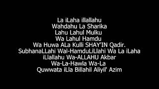 The Power of Dua amp Zikr Saying  La ilaha illAllahu [upl. by Akemehc]