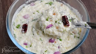 Curd Rice Recipe Quick Lunch Recipe Thayir Sadam [upl. by Led]