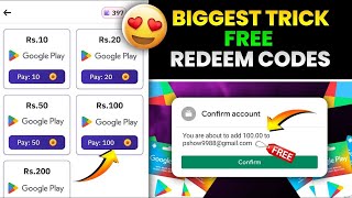 Free Google Play Redeem Code  Redeem Code App  Best App For Redeem Code [upl. by Meilen]