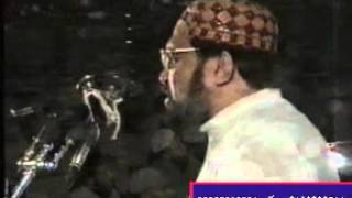 Nabi as Ki Rehmat نبی علیہ السلام کی رحمت [upl. by Euqirne648]