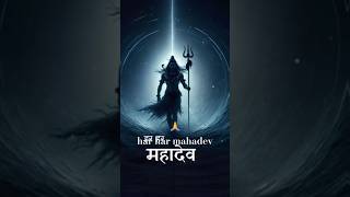 🙏🌄🌄har har mahadev song arijitsingh [upl. by Rieger]