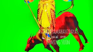 Asthadasamahavidayas Series Mahishamardini Mahavidya Teaser [upl. by Anayia376]