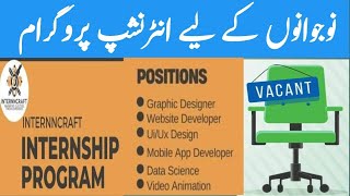 INTERNNCraft internship program 2024 Graphic Designer Website developer UX Design Data Science [upl. by Grannias194]