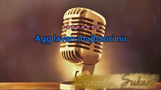 Pasoori  Ali Sethi x Shae Gill  Karaoke HD  Chorus  Harmonies [upl. by Ahsoyem]