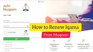 How to Renew Employee Iqama in Muqeem Portal ksa muqeem iqama iqamarenewal jawazat [upl. by Enair]