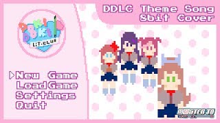 8BIT Doki Doki Literature Club Theme Song [upl. by Drabeck]