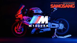 레고테크닉 42130 BMW M 1000 RR 조립영상LEGO TECHNIC BMW M1000RRLego Speed build [upl. by Annaul]