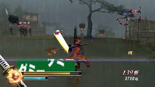 Yoshimoto Imagawa  Sengoku Basara 2 Hd Collection Gameplay NPC [upl. by Liz919]