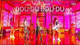 BLACKPINK  ‘뚜두뚜두 DDUDU DDUDU’ 0617 SBS Inkigayo [upl. by Noside]