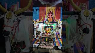 Majha Bappa Kiti God Disto [upl. by Trebleda]