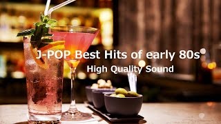 80s JPOP Best  Super High Quality Sound [upl. by Ilonka]