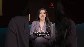 أوكرانيا تضرب بصواريخ أمريكية وروسيا ترد بتغيير عقيدتها النووية هل العالم على أعتاب حرب شاملة؟ [upl. by Ku]