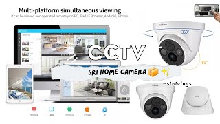 Sricam Sri Home CCTV Camera  IP Camera  LAZADA [upl. by Deedee]