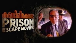 Must Watch Prison Escape Movies Malayalam  ജയിൽച്ചാട്ട സിനിമകൾ  Mallu Critics [upl. by Oakes565]