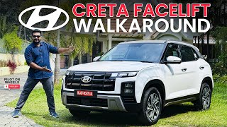 Hyundai Creta Facelift Walkaround  Pilot On Wheels [upl. by Stu]