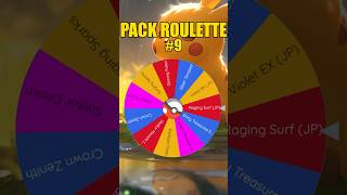 Pack Roulette  Episode 9  Paldean Fates [upl. by Anifares988]