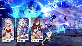 SSS Valrahal 39853  47824  Memorial Arena W156  Honkai Impact 3 [upl. by Aerdied]