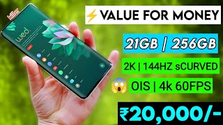 21GB Ram  ₹20000  Top 6 Best Phones under ₹20000  OIS  Curved  Phones in ₹20000  in india [upl. by Ramirol103]