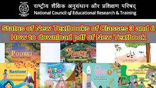 NCERT New Textbooks of Classes 3 amp 6 202425 Status amp Steps to download pdf ncertbook class6book [upl. by Hollenbeck]