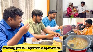 Iftar vlog  sultan back to T VM  Special chicken Mandi amp Kunafa  Salu Kitchen [upl. by Sankey]