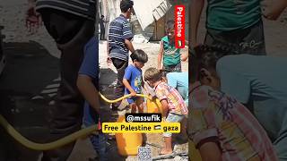 In sha Allah Free Palestine 🇵🇸 gaza humanity trending reels islam shorts viralvideo ​⁠ [upl. by Ahseret]